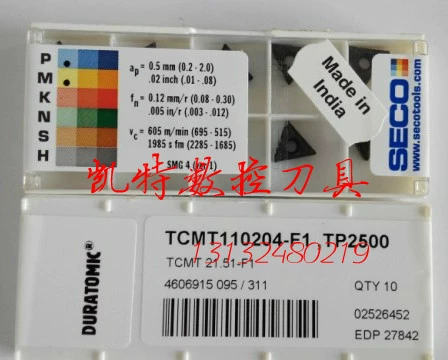 Mountain High TCMT110204-F1 TP2500 (запрос перед стрельбой)