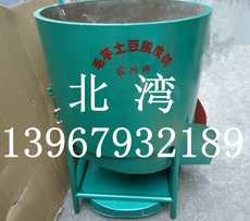 Кожицеснимательная машина 40型公斤快速电动毛芋/土豆脱皮机/去皮削皮机/蜕皮剥皮机80斤