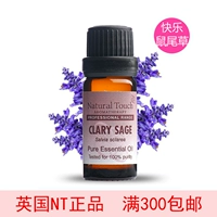 Anh NT hạnh phúc sage 10 ml đơn phương tinh dầu mụn thanh lọc hương thơm giải nén ngủ hương liệu chính hãng tinh dầu xạ hương