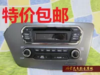 БЕСПЛАТНАЯ ДОСТАВКА New Car K2 CD Machine K2CD с высокой с помощью компакт -дисков с передним USB/Aux