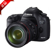 Canon Canon chuyên nghiệp kỹ thuật số SLR 5D Mark III 5D3 kit (24-105 mét) chính hãng khuyến mãi