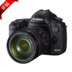 Canon Canon chuyên nghiệp kỹ thuật số SLR 5D Mark III 5D3 kit (24-105 mét) chính hãng khuyến mãi SLR kỹ thuật số chuyên nghiệp