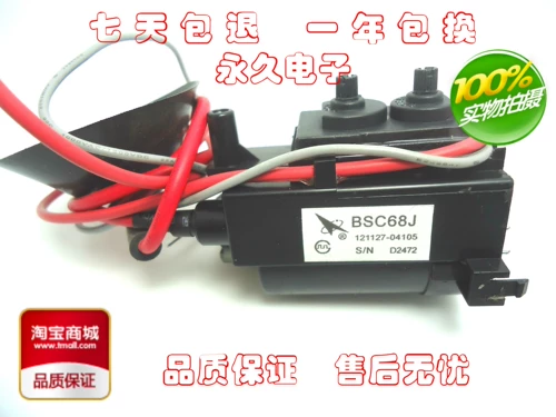 Бесплатная доставка!Новый оригинальный Changhong TV High -Dristure Package BSC68J = BSC62J OK
