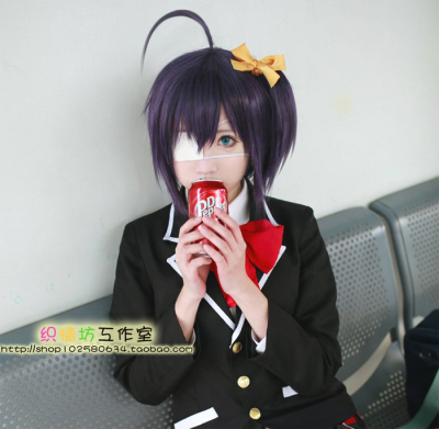 taobao agent Clothing, sleep mask, uniform, cosplay