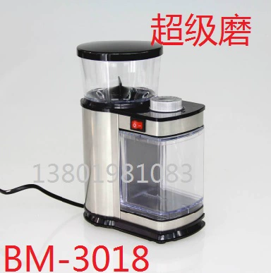 Новый продукт серии Kalita Carlyta Electric Coffee Machine Bm3108 Eight -Gear может быть отрегулирована густой и прореживающей шлифовальной машиной