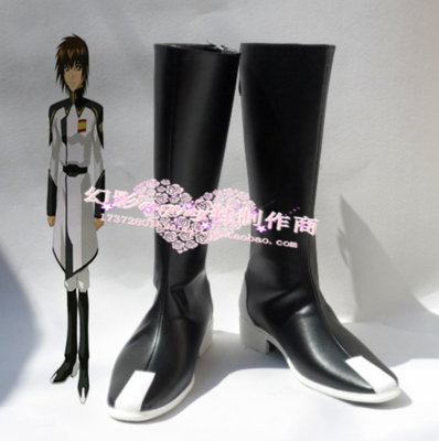 taobao agent Number 237 Motor Warrior Gundam SEED Kira Day and Cosplay shoes