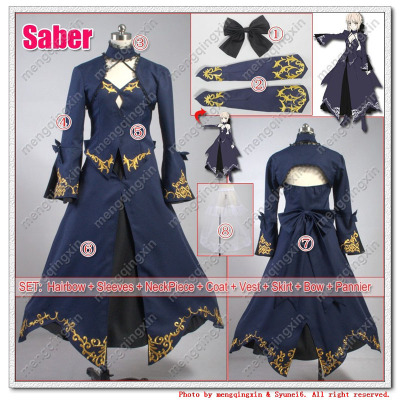 taobao agent Fate/STAY NIGHT My King Saber Cos clothing cosplay clothing Siba doll