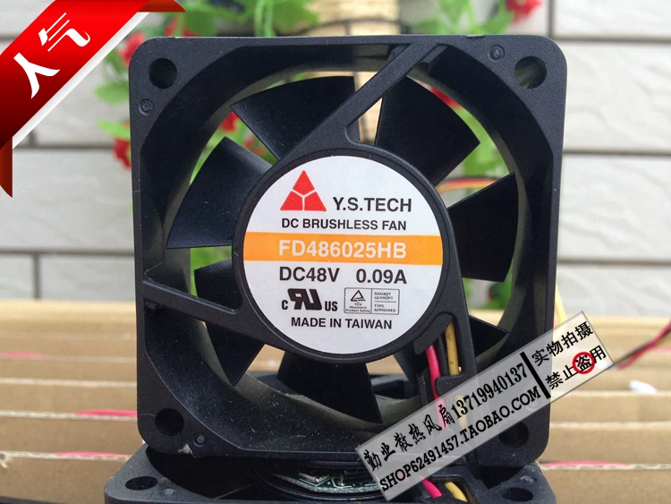 New Yuanshan Y.S.TECH FD486025HB 6025 6CM 0.09A 48V три-чный вентилятор
