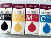 Zhitong Ink Ink cho HP Ink Ink 25ML Ink Ink Ink Ink Ink - Mực