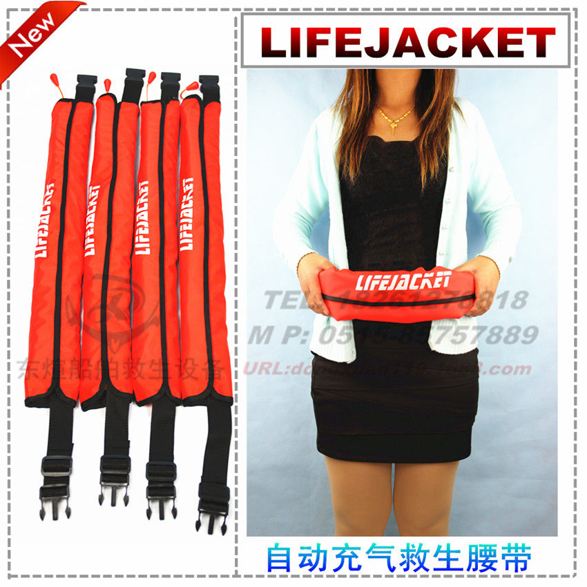 life jacket belts