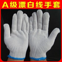 Рабочие износостойкие трикотажные перчатки, 500 грамм