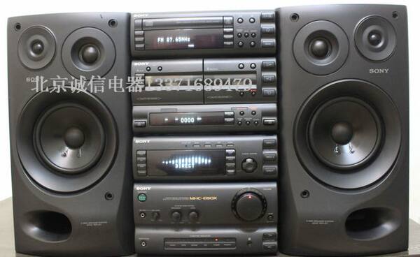 Подержанный звук    9 стал новый из sony E80 сочетание звук компьютер динамик