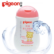 Pigeon Baby Body Lotion (Dưỡng Ẩm) 200ml IA102 Baby Bath Chăm Sóc Da Kem Dưỡng Ẩm Loạt