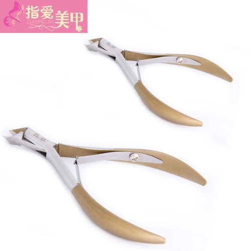 Отшелушивающие маникюрные кусачки для ногтей для пальцев на ноге, отшелушивающий набор маникюрных инструментов для маникюра