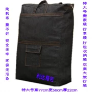 Túi vải tinh khiết di chuyển thêm lớn dày denim hành lý túi vai túi du lịch gói lưu trữ túi kiểm tra