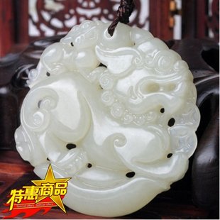 翡翠飛源和天翡翠白翡翠Pi XiuペンダントPi Xiu Kunlun翡翠ブランドBao Ping An工場直接販売