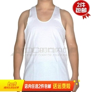 2 cái của người đàn ông trung niên của cotton vest mùa hè trắng lỏng rào cản lớn kích thước bình thường bông áo sơ mi