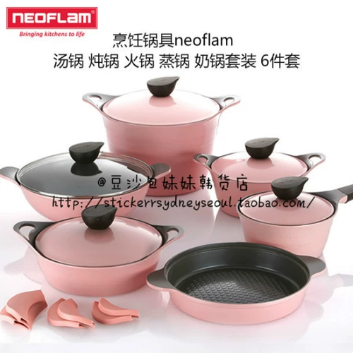 Корейская покупка кулинарная кулинарная скова для тушеной скова из горшки для горшки для горшки для горшки для горшки набор для молока 6