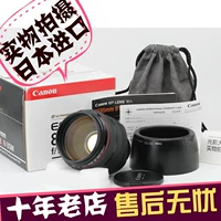 Bản gốc được sử dụng Canon 85mm f 1.2 L II ống kính đỏ chân dung cố định thế hệ thứ hai 85L lens cho canon m50