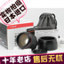 Bản gốc được sử dụng Canon 85mm f 1.2 L II ống kính đỏ chân dung cố định thế hệ thứ hai 85L Máy ảnh SLR