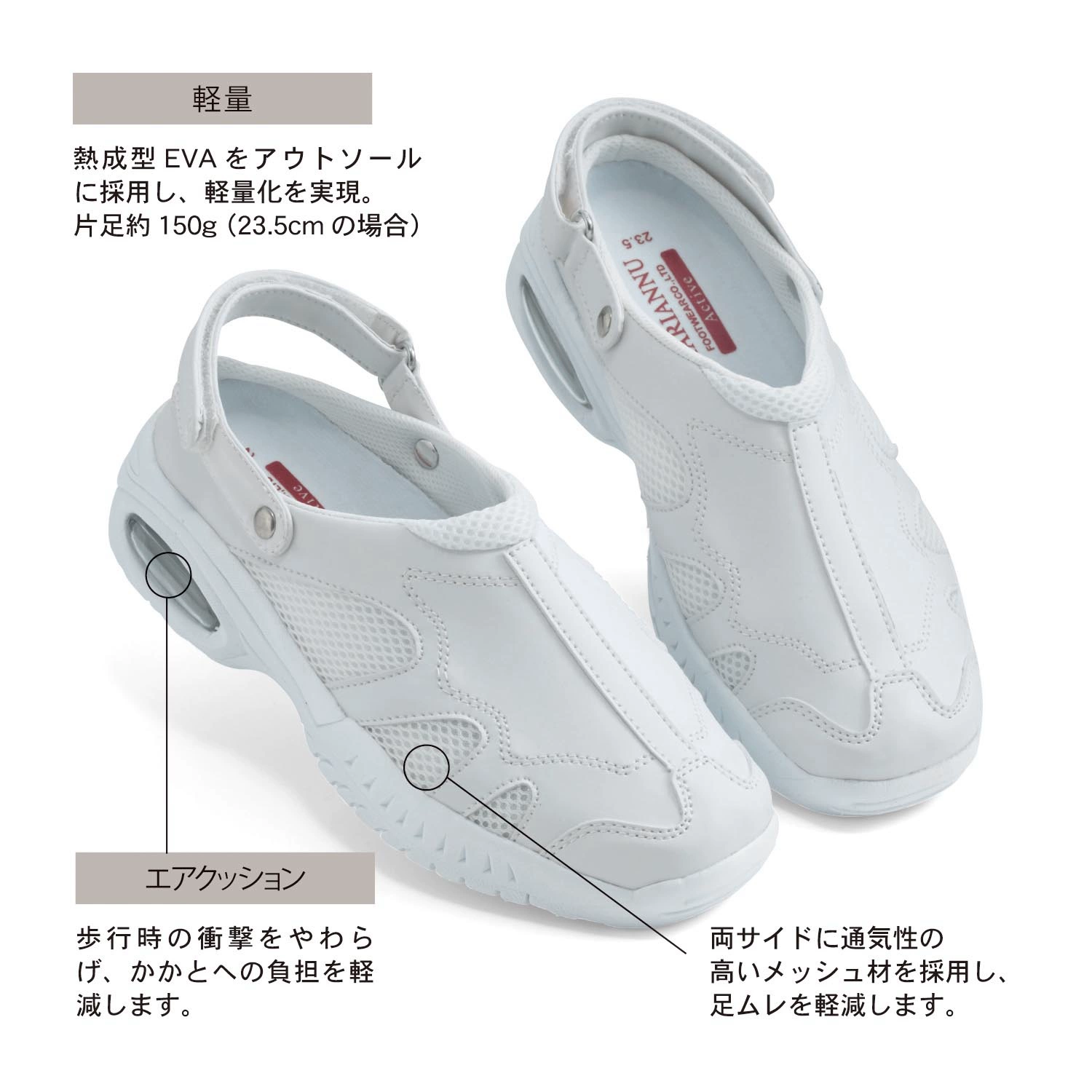 Giày thể thao nữ siêu nhẹ êm chân M1C9SHO300K – TokyoLife