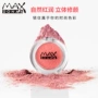 Sản phẩm mới bán Maxdonas6 màu tinh tế bột dễ dàng để màu hồng rouge blush chẵn lẻ phấn má hồng cao cấp