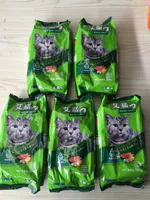Thức ăn cho mèo Ai Jia cá biển hương vị thức ăn mèo độc lập gói 5 gói 5 kg ưu đãi đặc biệt - Cat Staples hạt cateye