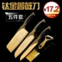 Titan hoa hồng hoa mẫu đơn đầy đủ bếp dao bộ bếp Hàn Quốc bộ dao nhà bếp năm mảnh - Phòng bếp bộ dao làm bếp