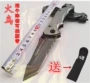 2015 Mirage Firebird Folding Knife Outdoor Survival Công cụ đa chức năng Dao tự vệ Saber cầm tay - Công cụ Knift / công cụ đa mục đích dao da nang