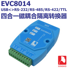USB-хаб evc8014 четыре-в-одном USB в RS-232