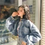 2018 mùa thu mới Hàn Quốc phiên bản của chic retro bat tay áo đoạn ngắn denim jacket nữ hoang dã lỏng bf sinh viên áo khoác áo nữ