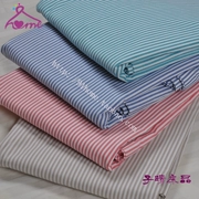 100% cotton dệt trơn chăn gối vỏ gối kết hợp miễn phí với bốn màu mỏng tùy chọn phần - Quilt Covers