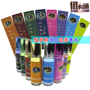 Nga nước hoa lady lâu dài hương thơm bốn mùa phong cách mini thương hiệu nước hoa 15 ml khuyến mãi đầy đủ