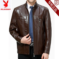 Playboy da của nam giới da cừu da kích thước lớn thường trung niên cổ áo jacket jacket mùa thu và mùa đông Haining da mẫu áo khoác nam đẹp 2021