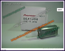 CD проигрыватель 先锋cdj-800mk2 cdj-800 cdj-900 出仓电机马达