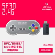 8 Bitdo tám chỗ ngồi SF30 2.4 Gam cổ điển điều khiển không dây SFCSNES mini game console plug and play