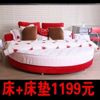 Ткань круглая кровать двуспальная кровать мода мягкая кровать, садовая кровать круглая кровать свадебная кровать европейская кожаная кожа с большой круглой кроватью 2 метра