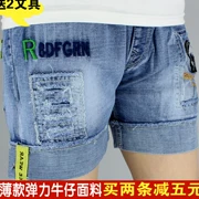 Quần short bé trai mùa hè 2018 mới phần mỏng lỏng stretch thể thao Hàn Quốc năm quần trong cậu bé lớn boy jeans ngắn