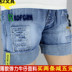 Quần short bé trai mùa hè 2018 mới phần mỏng lỏng stretch thể thao Hàn Quốc năm quần trong cậu bé lớn boy jeans ngắn Quần jean
