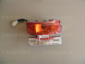 Ngựa nhỏ xe đạp điện phía sau đuôi tấm ánh sáng chỉ đạo phanh đêm cảnh báo ánh sáng pin xe đạp phụ tùng