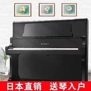 Đàn piano cũ Nhật Bản KAWAI Kawaii US-50 có giá trị nhập khẩu ban đầu - dương cầm