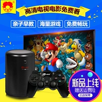 Cassidy body game console G60 HD TV thông minh nhà đôi hoài cổ màu đỏ và trắng game console cổ điển tay cầm chơi game xbox