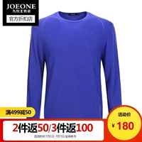 [Đặc biệt cung cấp] Jiu Mu Wang nam mùa thu và mùa đông áo len nam đầu vòng cổ áo len len JY1442830 áo khoác jean