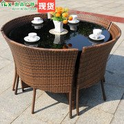 Ngoài trời ban công vườn ghế wicker năm mảnh vườn mây đồ nội thất giả mây bàn ăn bàn tròn giải trí ghế