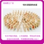 Ôn Châu Trẻ em Câu đố 120 viên Cầu vồng Khu vực Ánh sáng Gỗ Dominoes Đóng hộp Nhân vật Trung Quốc Wang Biết chữ đồ chơi trẻ em giá rẻ