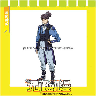 taobao agent Kabnerli COS clothing game in Kaabaneli in Jiacai City to draw free shipping