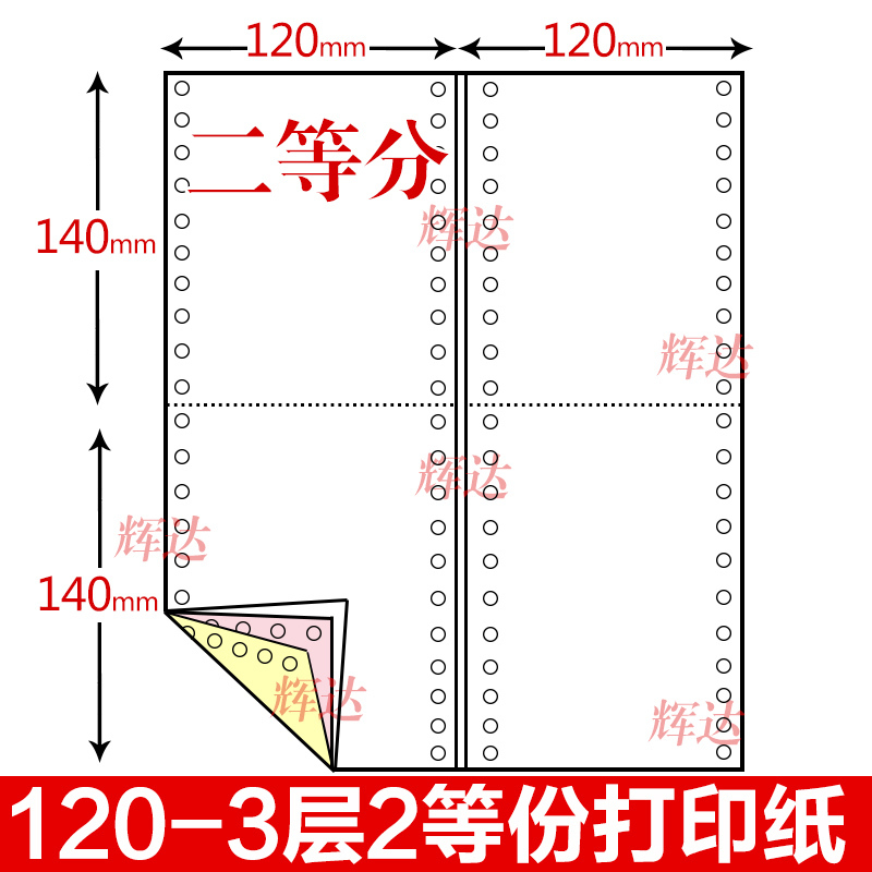 120-3 ̾ 2  ǻ μ  KTV θƮ..