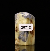 Q0712 Qingtian hoa màu xanh móng tay 19 * 19 * 43 MÉT vật liệu đá vật liệu đá vàng khắc