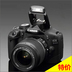 SLR chuyên nghiệp nhập Canon 550D HD nhập cảnh cấp SLR máy ảnh kỹ thuật số 650D 600D1300D SLR kỹ thuật số chuyên nghiệp