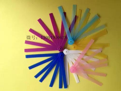 Профессиональный разнообразный пластиковый круглый веер, делается под заказ, цвет, подарок на день рождения